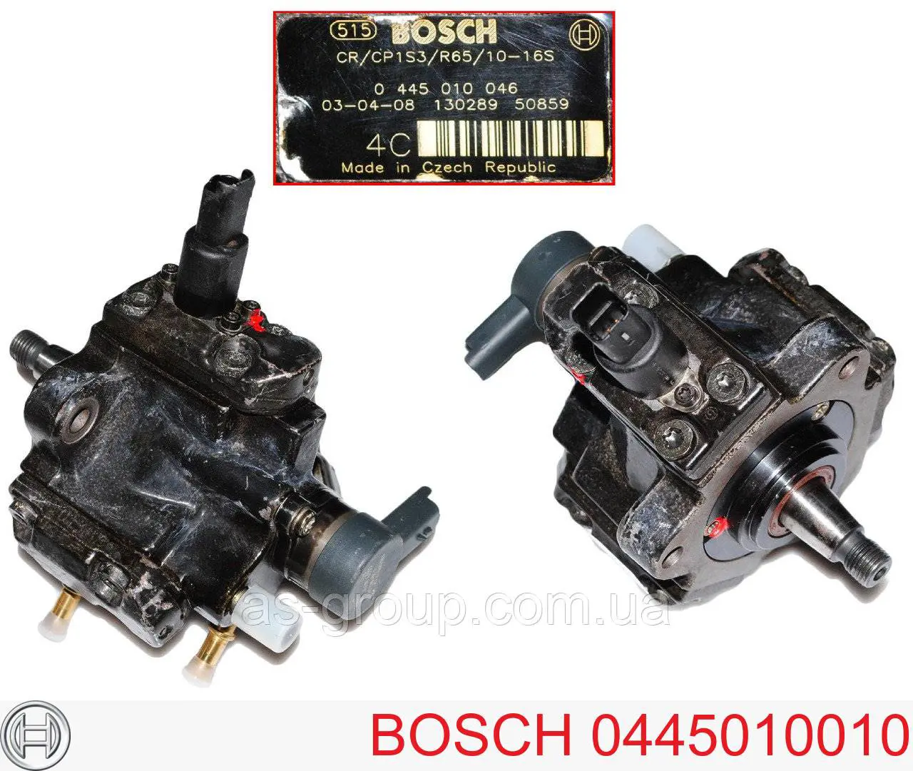 0445010010 Bosch Bomba de combustível de pressão alta
