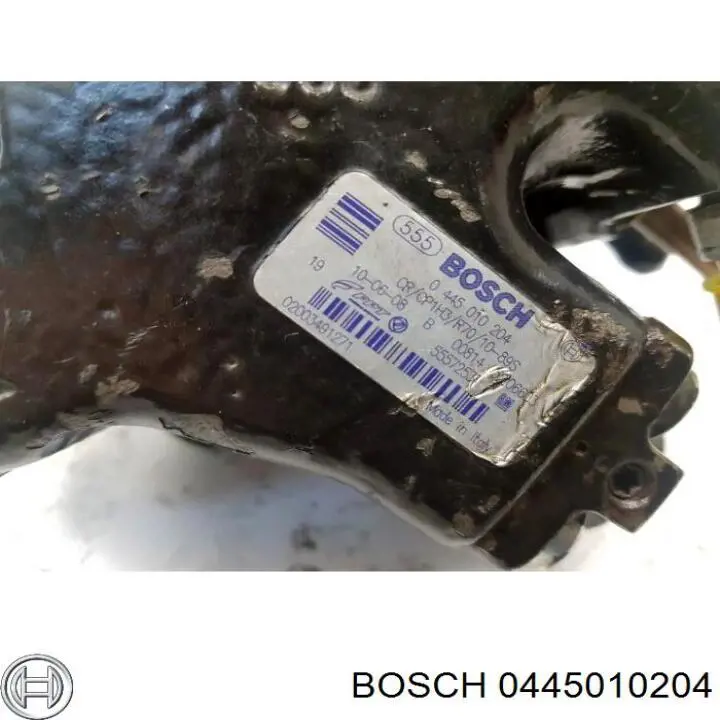 0445010204 Bosch Насос топливный высокого давления (ТНВД)