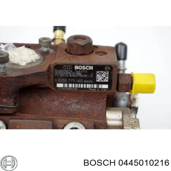 Насос топливный высокого давления Bosch 0445010216