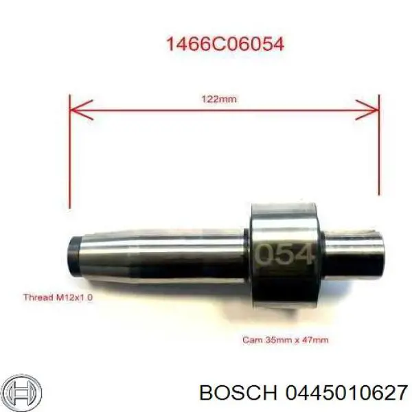 Купить 0445010627 Bosch 