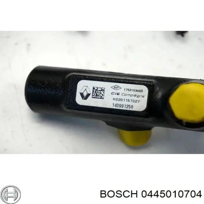 Насос топливный высокого давления Bosch 0445010704