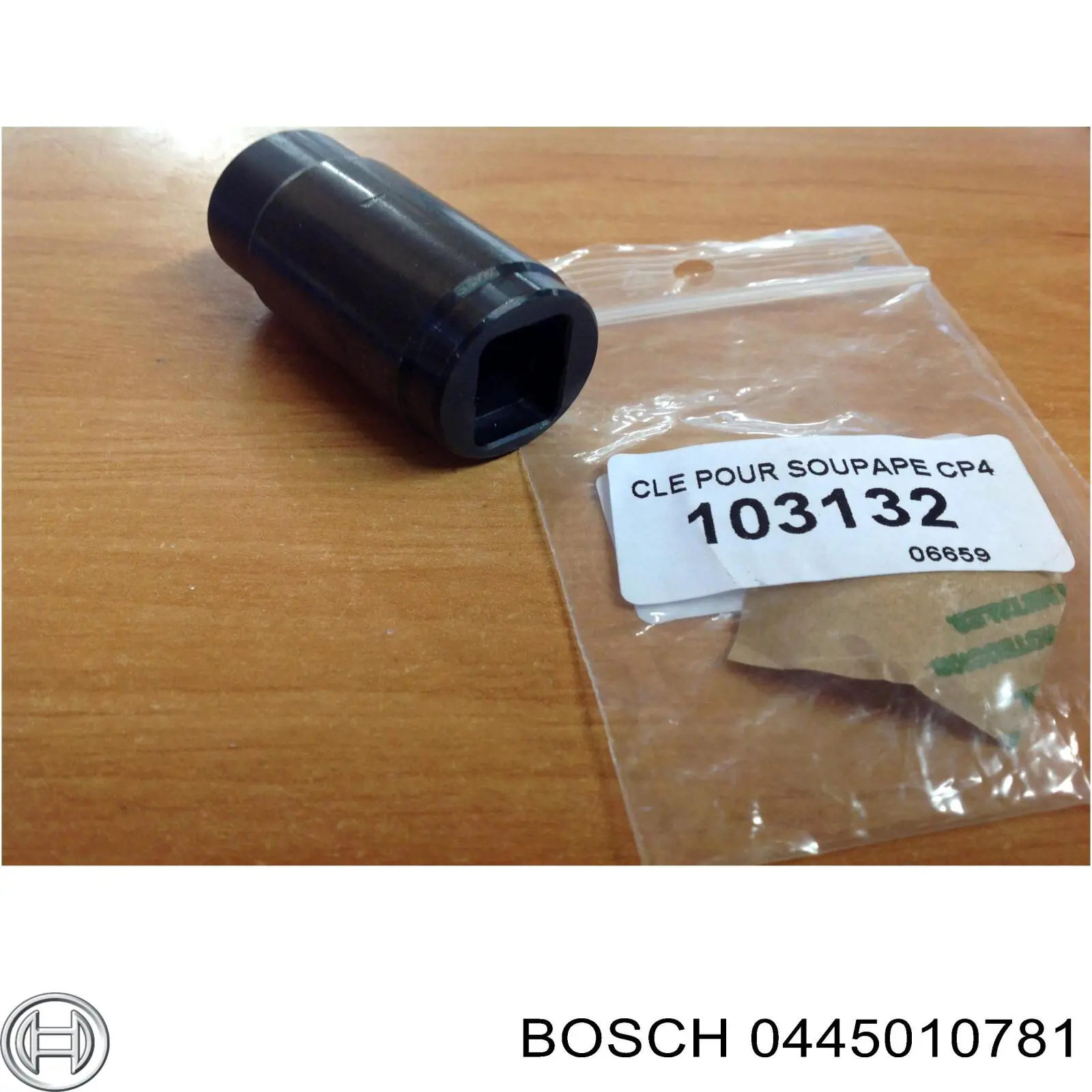 2191059 Ford Насос топливный высокого давления (ТНВД)