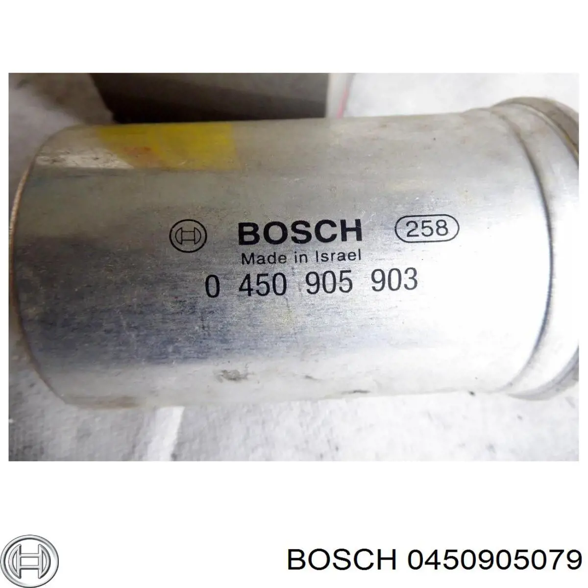 Топливный фильтр 0450905079 Bosch