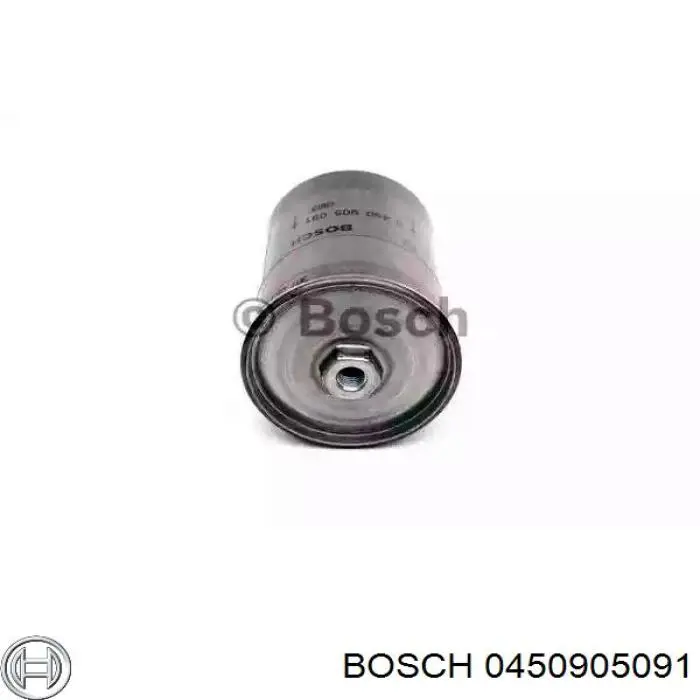 0450905091 Bosch топливный фильтр