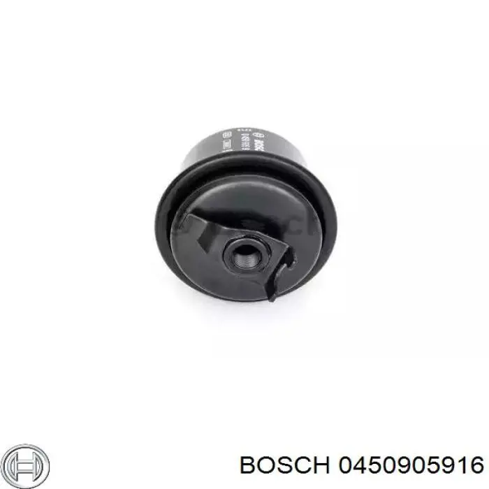 0450905916 Bosch топливный фильтр