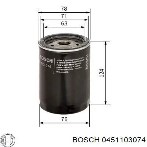 Фильтр очистки масла центробежный Bosch 0451103074 цена, от 6.07 USD