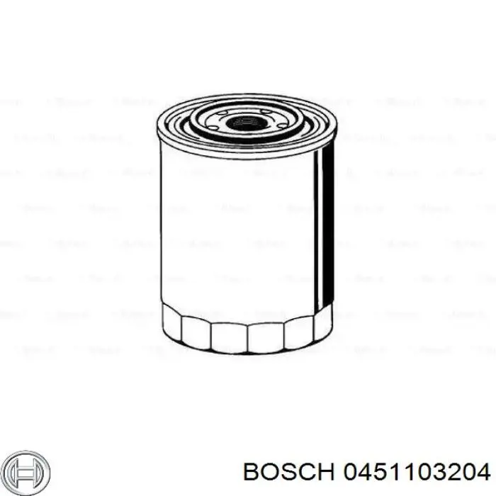 0451103204 Bosch масляный фильтр