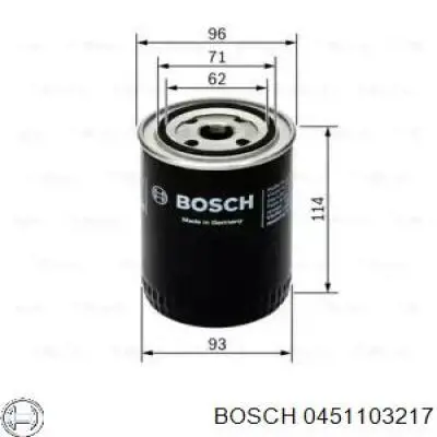 Купить 0451103217 Bosch Фильтр центробежный очистки масла