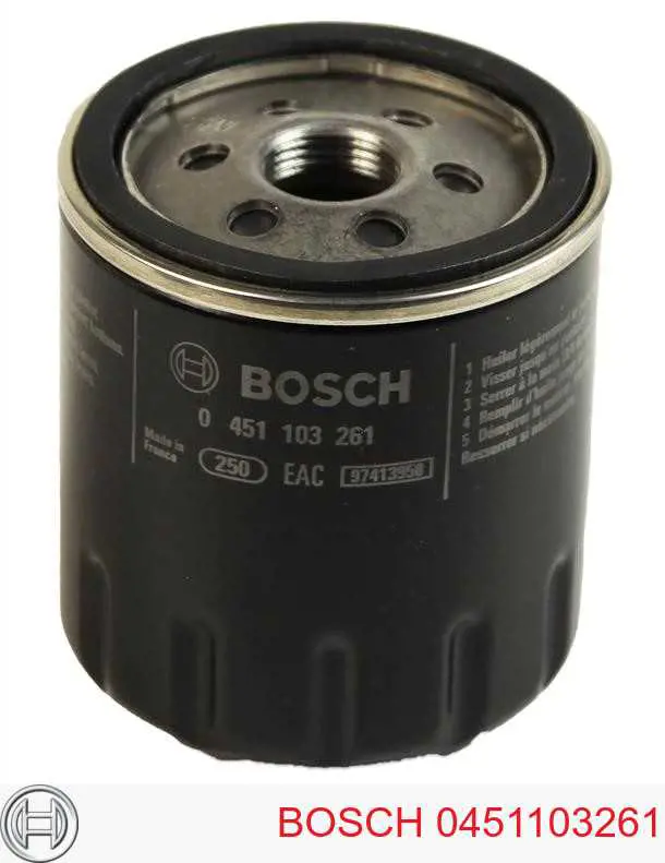 0451103261 Bosch масляный фильтр