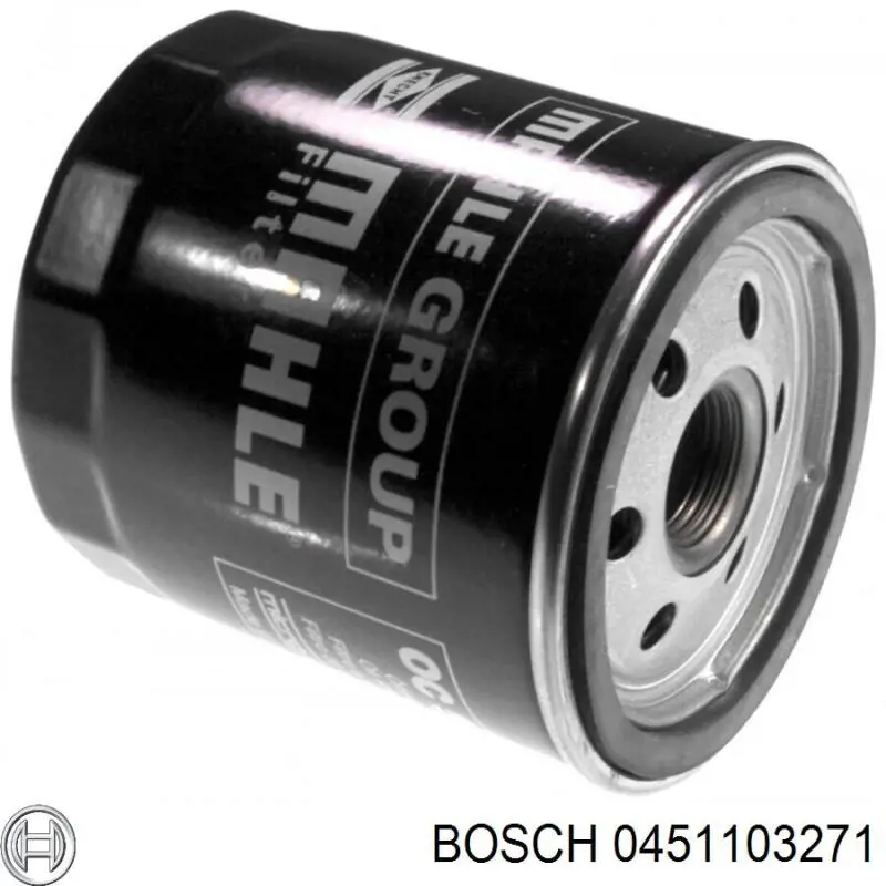 Фильтр очистки масла центробежный Bosch 0451103271 цена, от 6.04 USD