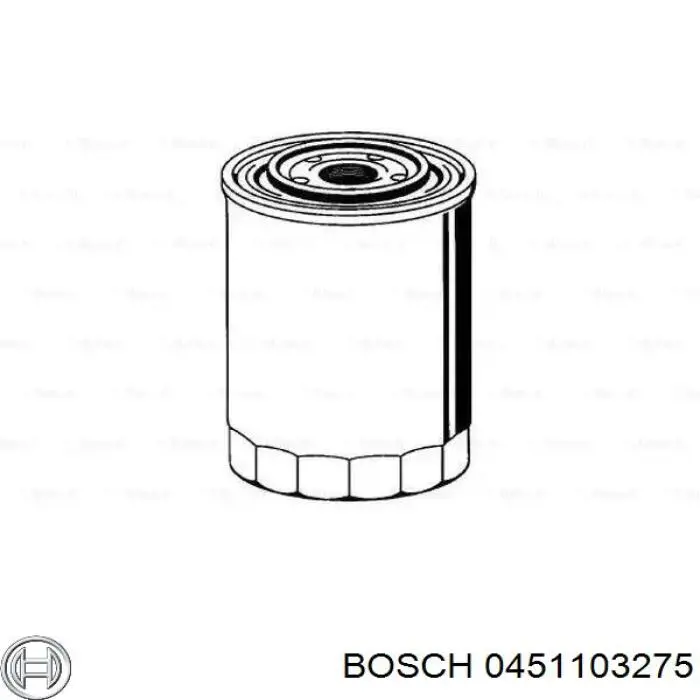 0451103275 Bosch Масляный фильтр двигателя