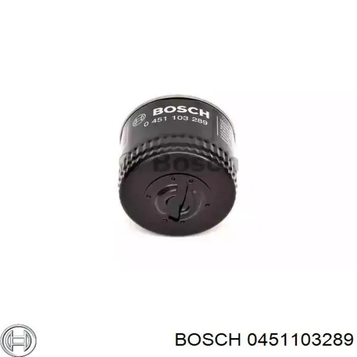 0 451 103 289 Bosch масляный фильтр