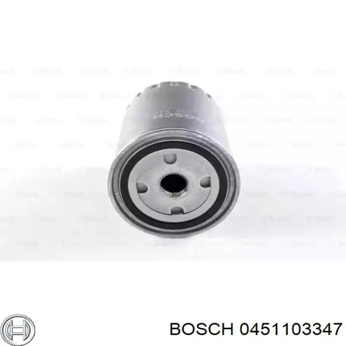 0451103347 Bosch масляный фильтр