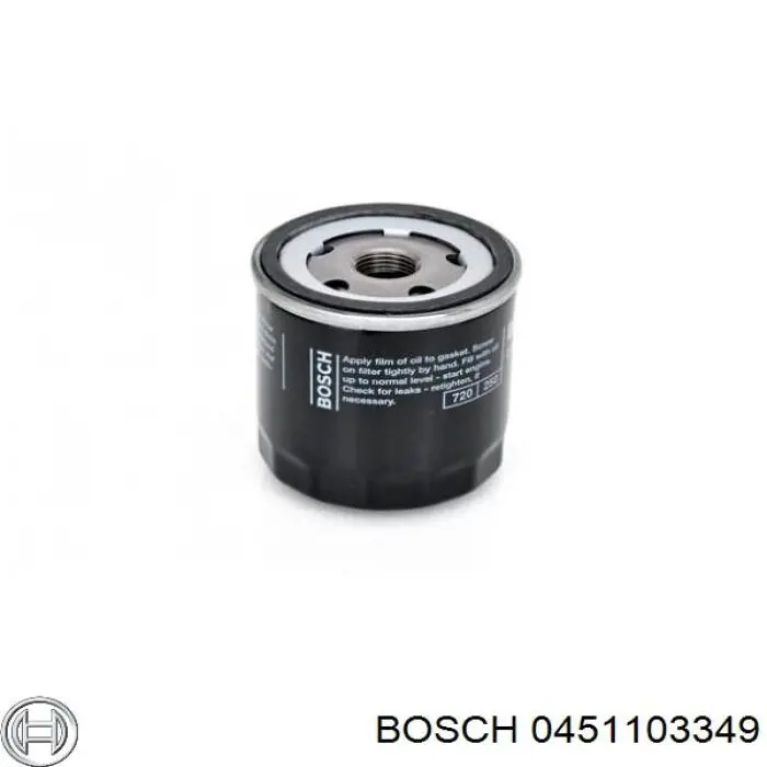 0451103349 Bosch