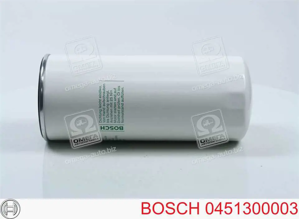 0451300003 Bosch масляный фильтр