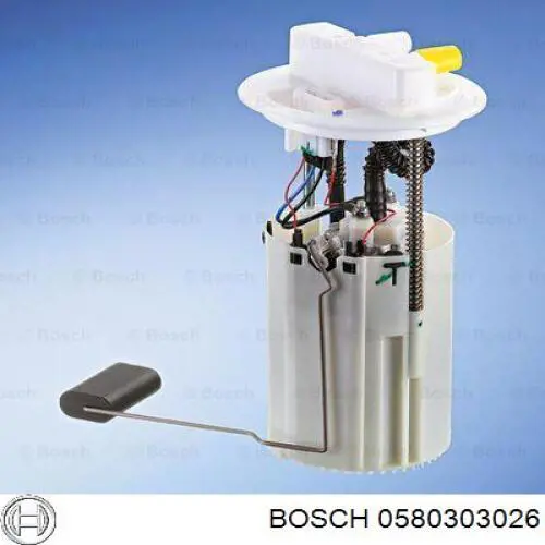 0580303026 Bosch бензонасос