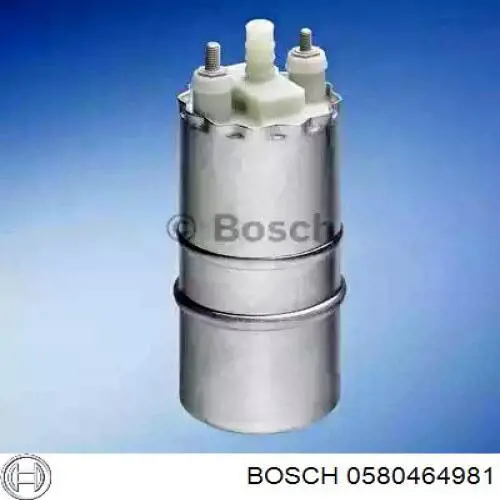 Элемент-турбинка топливного насоса BOSCH 0580464981
