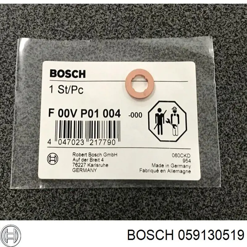 Кольцо (шайба) форсунки инжектора посадочное 059130519 Bosch