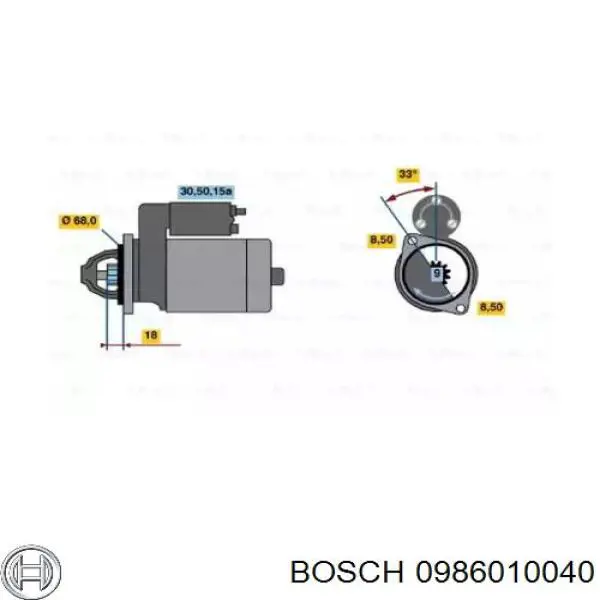 0986010040 Bosch стартер