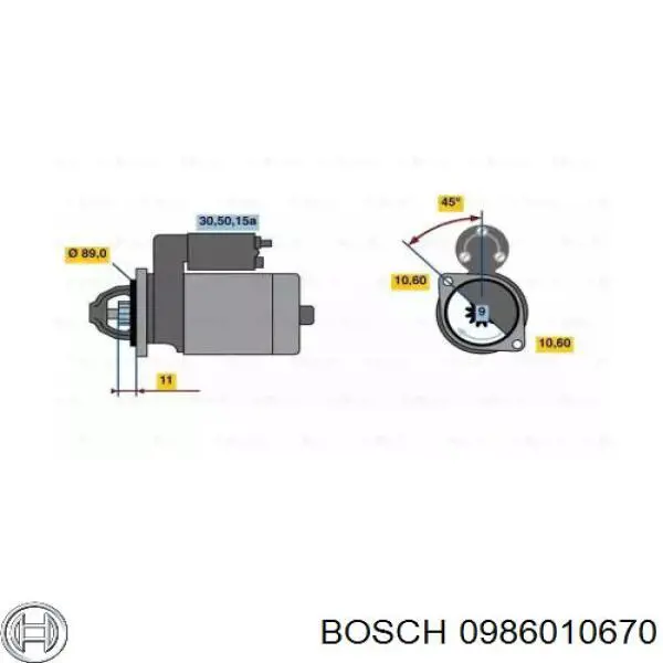 Стартер 0986010670 Bosch