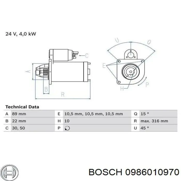 0986010970 Bosch стартер