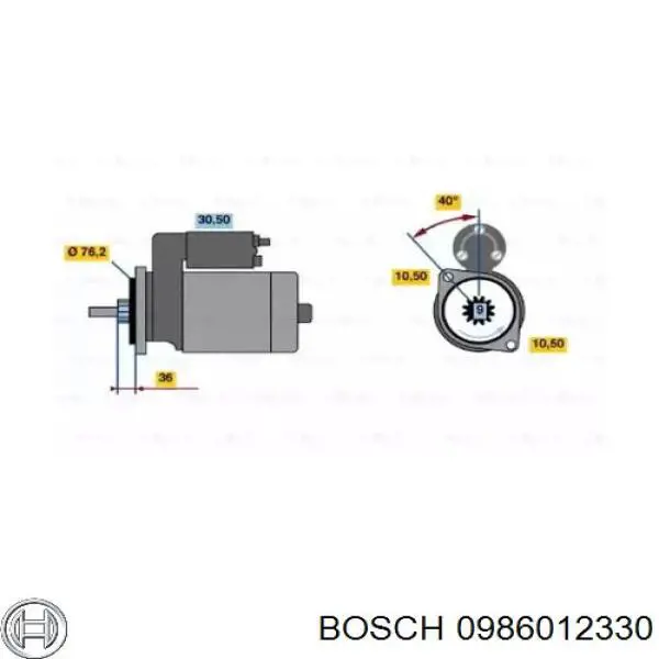 0986012330 Bosch стартер
