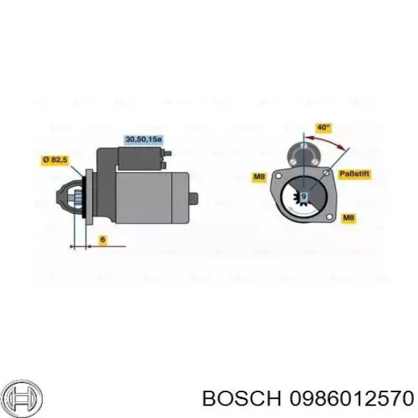 0986012570 Bosch стартер