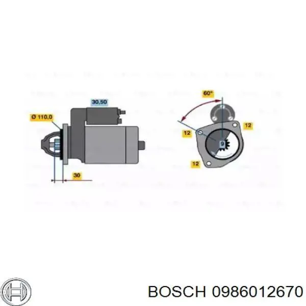 Стартер 0986012670 Bosch