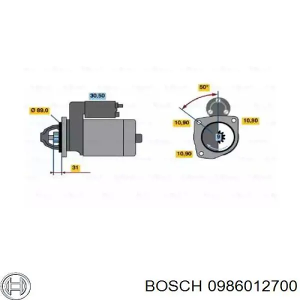 Стартер 0986012700 Bosch