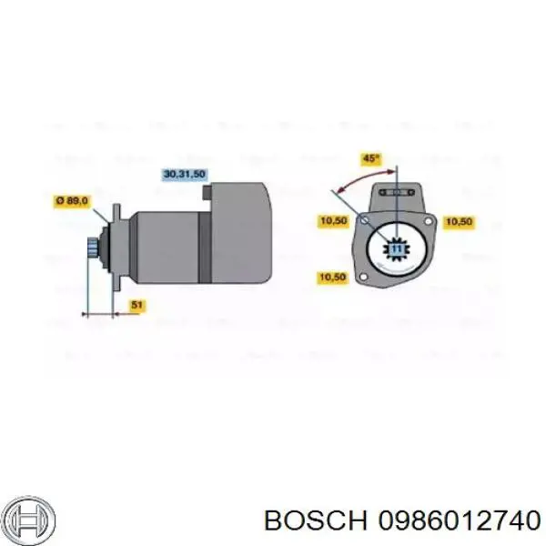 Стартер 0986012740 Bosch