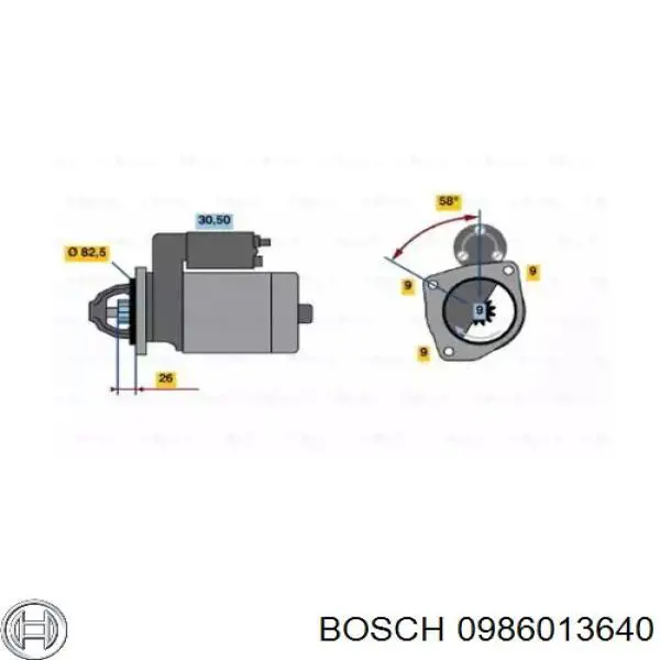 Стартер 0986013640 Bosch