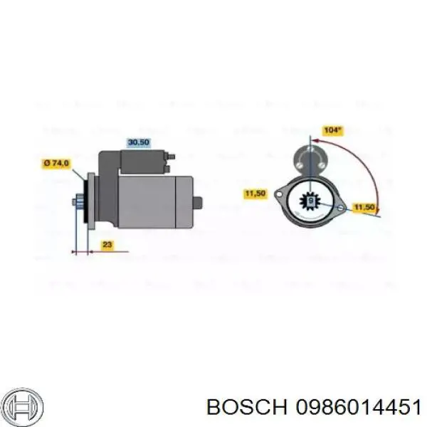 Стартер 0986014451 Bosch