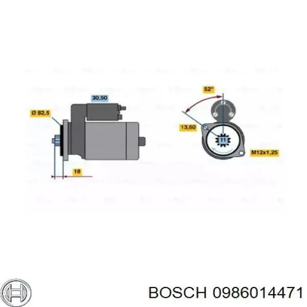 Стартер 0986014471 Bosch