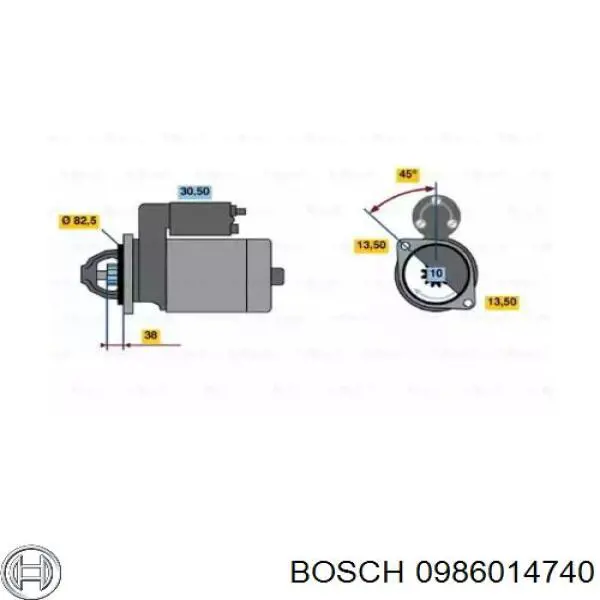 Стартер 0986014740 Bosch