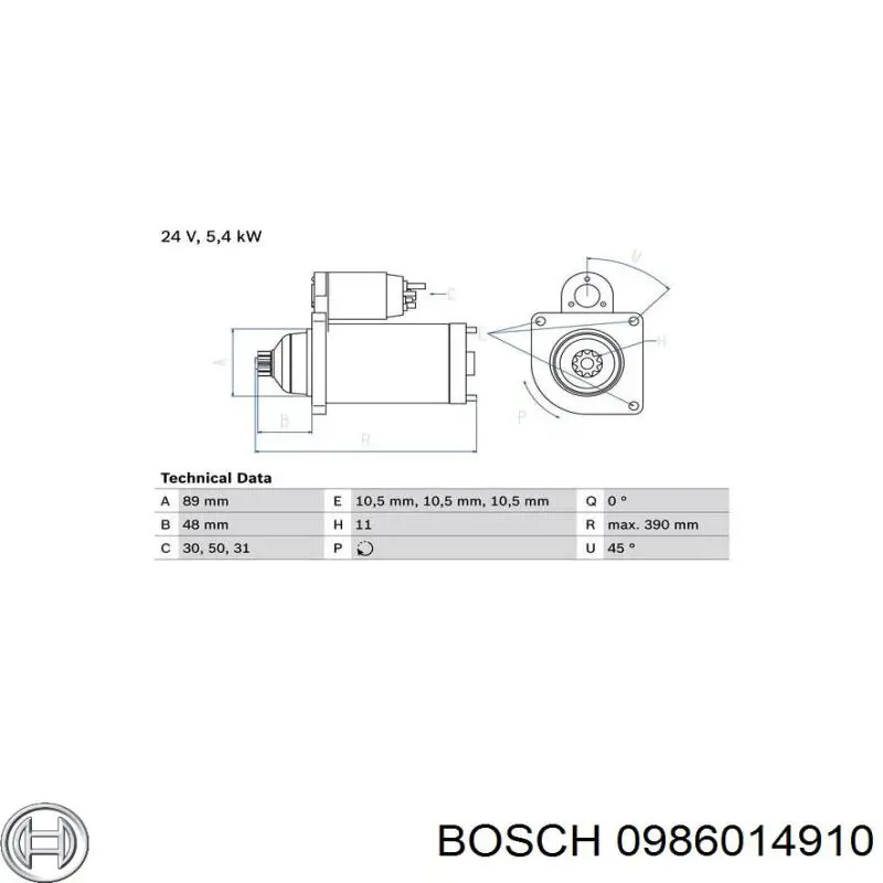 Стартер 0986014910 Bosch