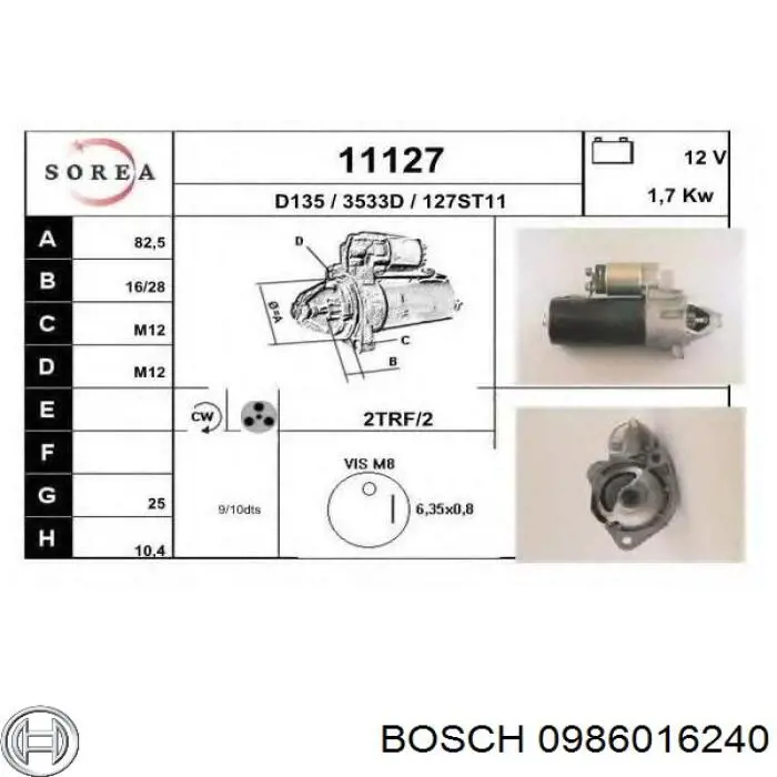 Купить 0986016240 Bosch Стартер
