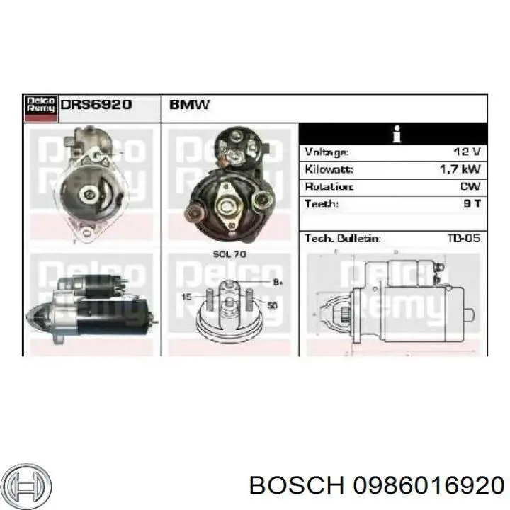 Купить 0986016920 Bosch Стартер