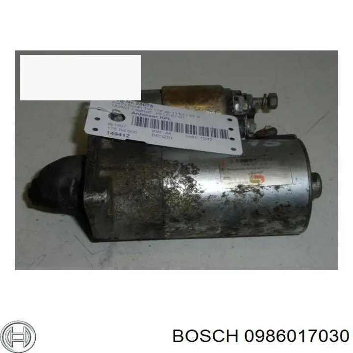 Купить 0986017030 Bosch Стартер
