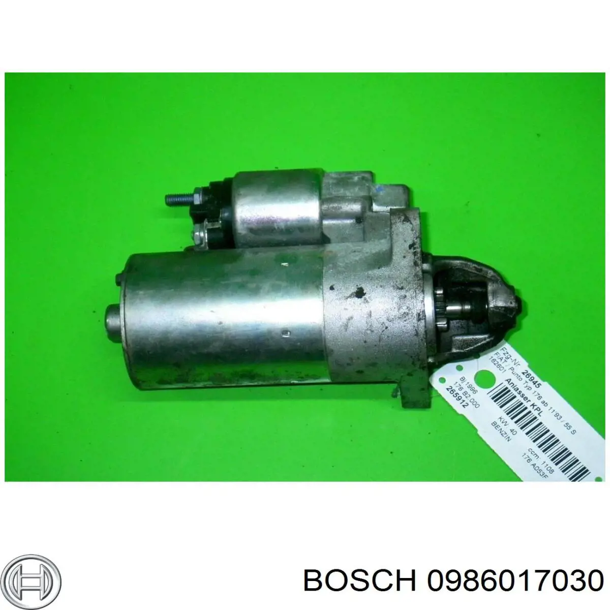 Стартер 0986017030 Bosch