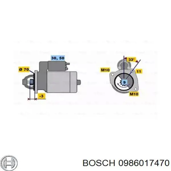 Стартер 0986017470 Bosch