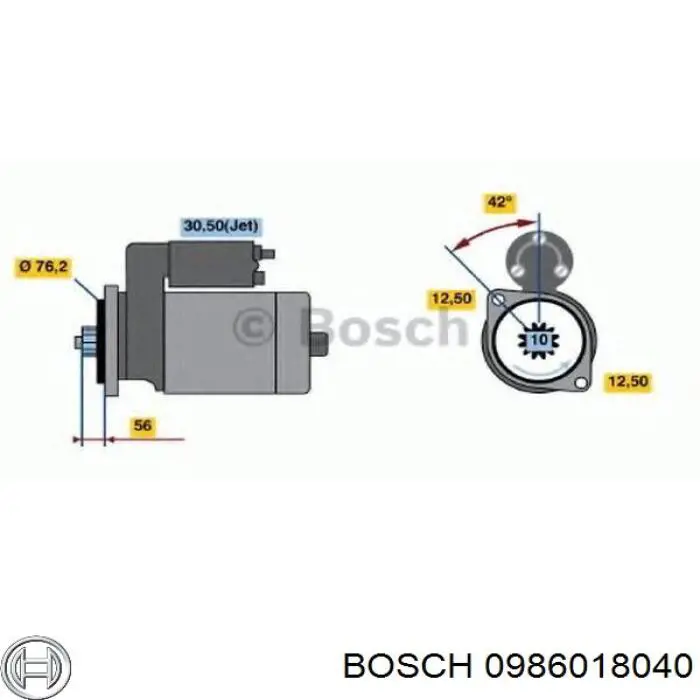 Стартер 0986018040 Bosch
