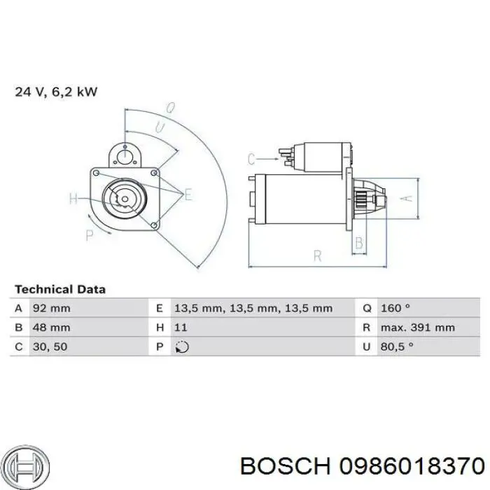0986018370 Bosch стартер