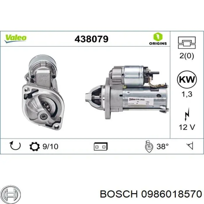 Купить 0986018570 Bosch Стартер