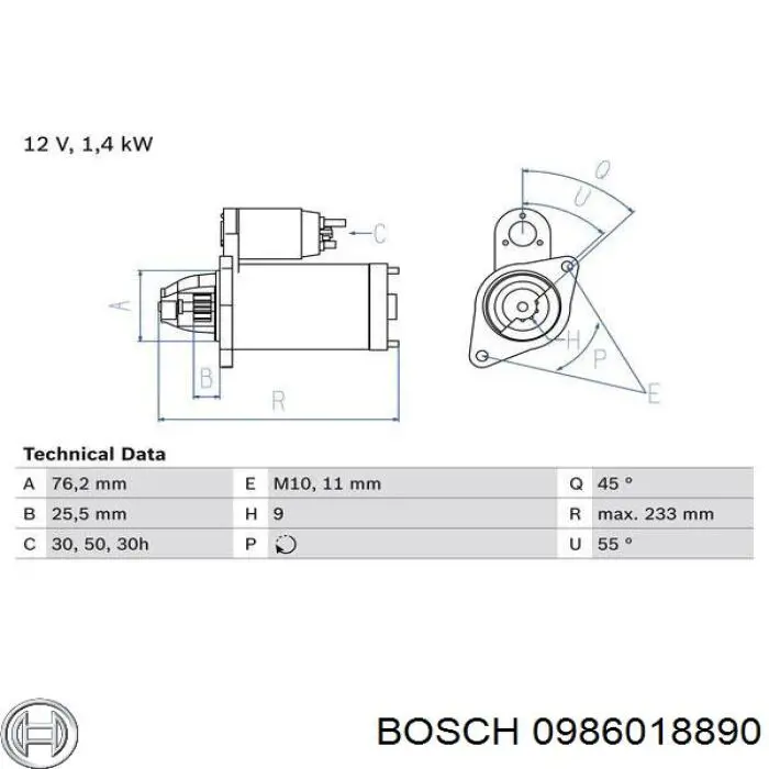 Стартер 0986018890 Bosch