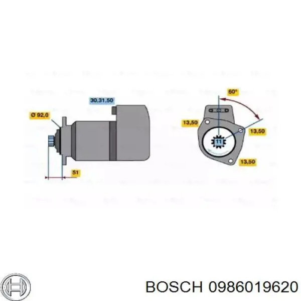 Стартер 0986019620 Bosch