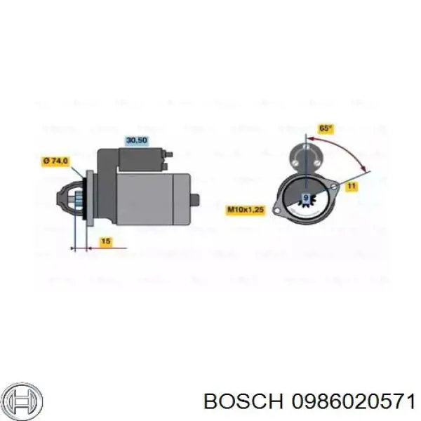 Стартер 0986020571 Bosch