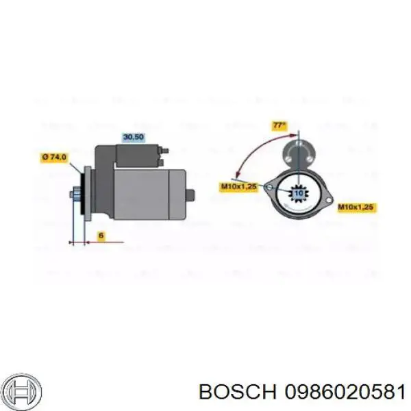 Стартер 0986020581 Bosch