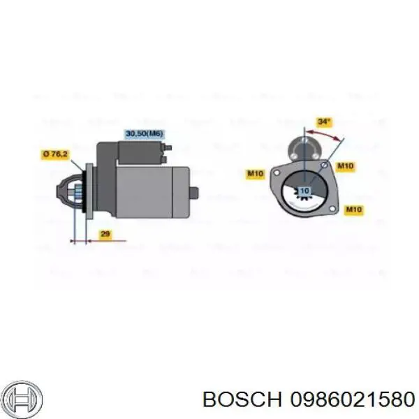 0986021580 Bosch стартер