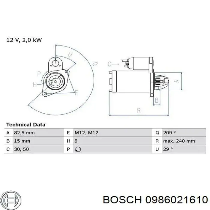 Стартер 0986021610 Bosch