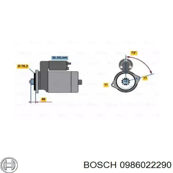 Стартер 0986022290 Bosch